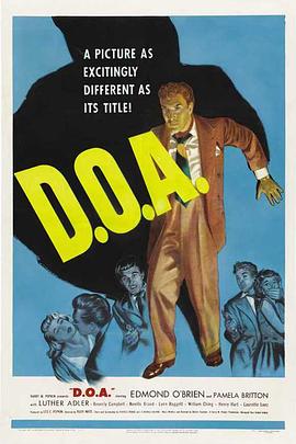 死亡漩涡封面图