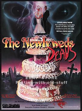 再死一次封面图