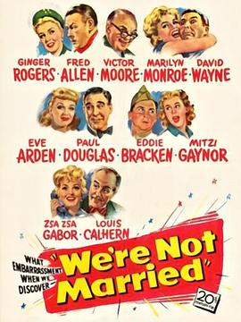 未婚伉俪封面图