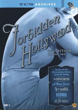 禁令：法典前好莱坞的性，罪和审查制度封面图