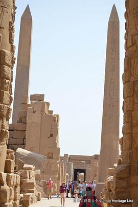 国家地理频道 尼罗河底的宝藏封面图