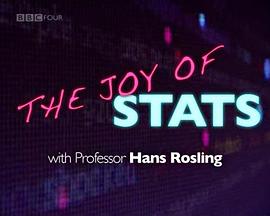 统计的乐趣封面图