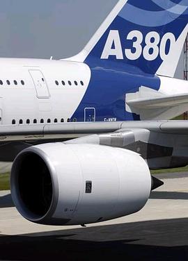 如何制造劳斯莱斯民航发动机封面图