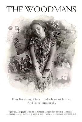 伍德曼家族封面图