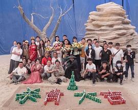 书中公子世无双封面图