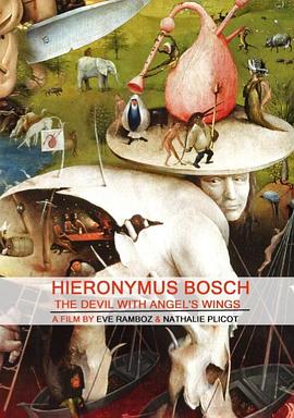 博斯，魔鬼的天使翅膀封面图