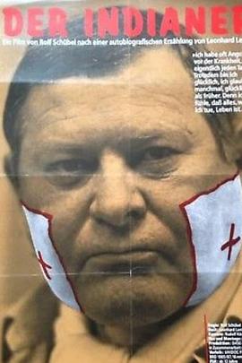 印第安人封面图