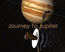 国家地理.科学新发现.木星之旅.N.G.Naked.Science.Journey.To.Jupiter封面图