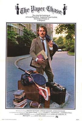 力争上游封面图