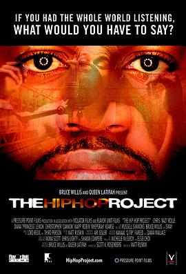 The Hip Hop Project封面图