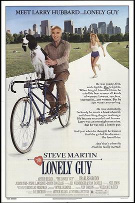 单身传奇封面图