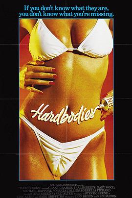 火辣身材封面图