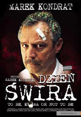 强迫男的一天封面图