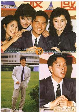 福禄寿‧喜封面图