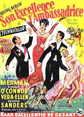 风流贵妇封面图