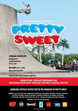 滑板故事封面图