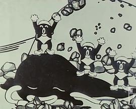 青蛙三勇士封面图