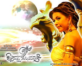 月光项链封面图