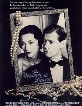 爱情与王位封面图