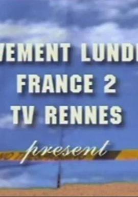 这就是卡吕普索封面图