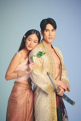 锁爱于心封面图