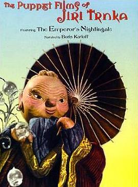 皇帝的歌鸲封面图