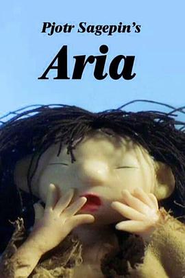 Aria封面图