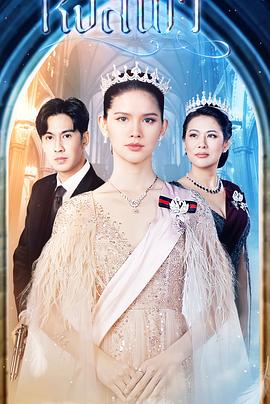 新天国凤凰封面图