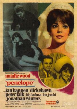 千面佳人封面图