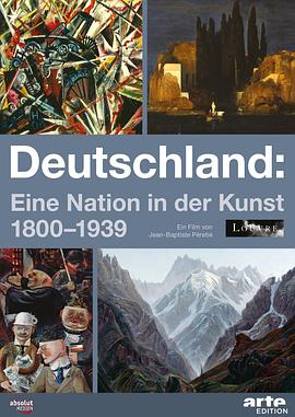德国：艺术中的国家(1800-1939)封面图