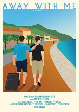 一起度假封面图