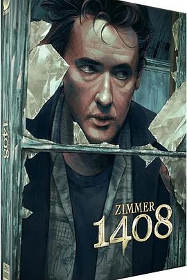 幻影凶间（电视剧版）封面图