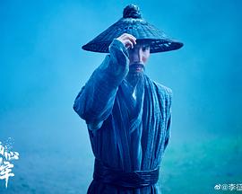 画心为牢封面图