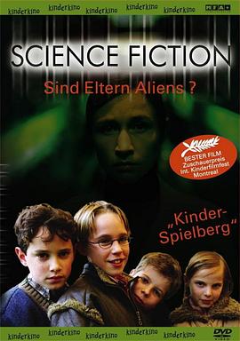 安德鲁斯的幻想封面图