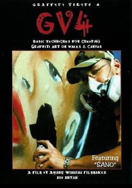 巴黎街头文化二十年封面图