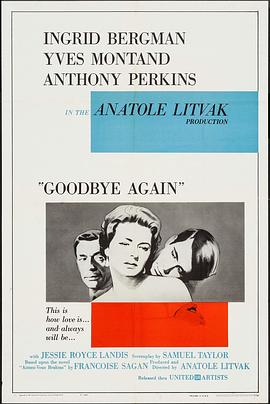 何日君再来封面图