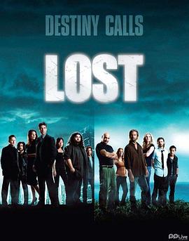 迷失后记封面图