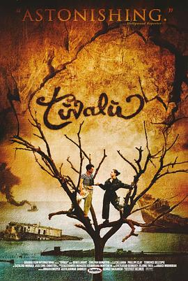 浮生狂想曲封面图