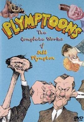 卡通作品封面图