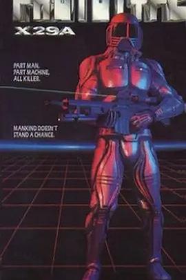 洛杉矶2057封面图