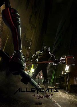 暹罗猫武士封面图