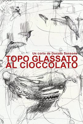 Topo Glassato Al Cioccolato封面图