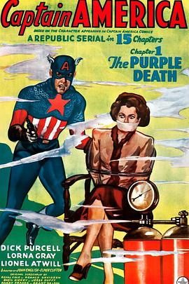 美国队长封面图