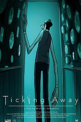 滴答作响封面图