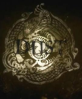 孢尘灭世封面图