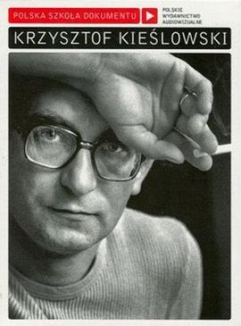 基斯洛夫斯基：一位波兰影人封面图