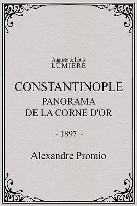 君士坦丁堡金角湾全景封面图