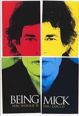 米克贾格传封面图