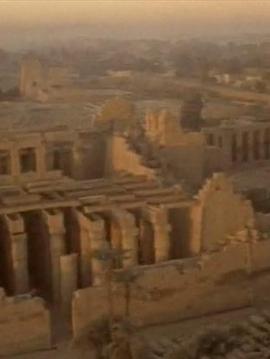 埃及：永恒之路封面图