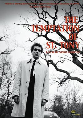 圣托尼的诱惑封面图